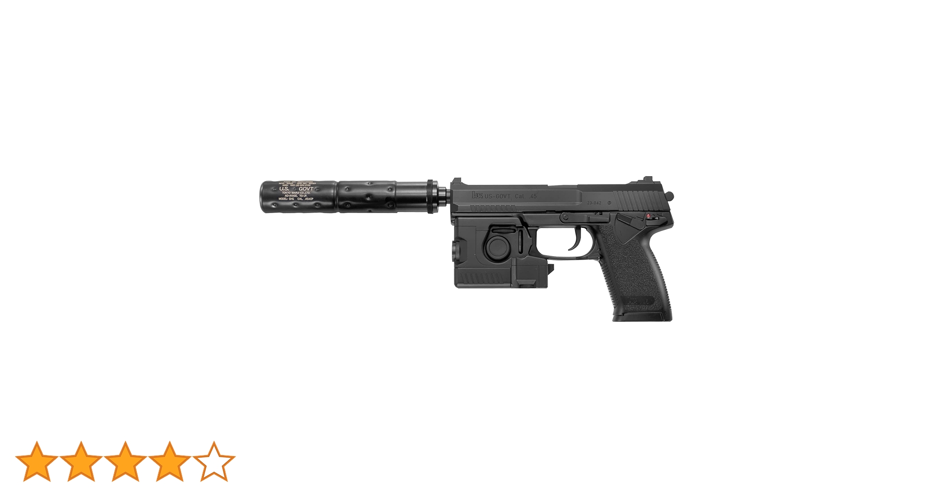 ☆東京マルイ SOCOM Mk23　新品予備マガジン付き☆ Amazon | 東京マルイ(TOKYO MARUI) No.13 SOCOM Mk23 18歳以上